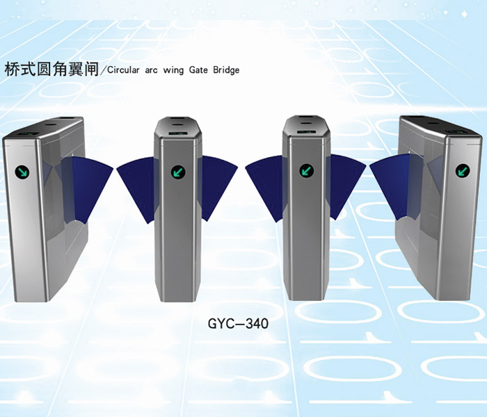 章丘通道闸翼闸