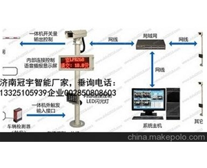 章丘济南广告道闸厂家，车牌识别系统改造